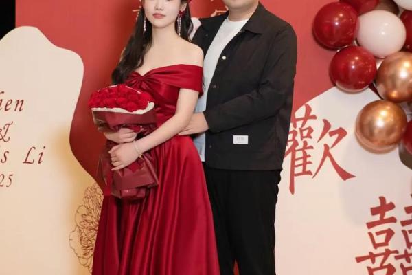 选个订盟吉日和心爱之人永结同心