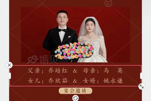 结婚为什么要选吉日 吉日的吉利可以给你的婚姻保驾护航