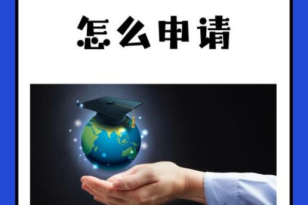 正确选择出行吉日 保证你的出行一帆风顺