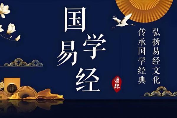 择吉日作灶方法 大师手把手教你选择吉日