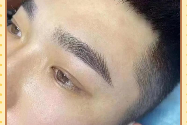 刮眉毛风水