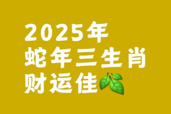 女人如何旺事业，事业风水讲究