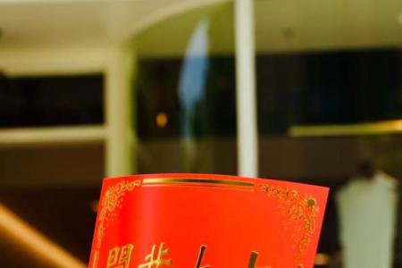 开业择吉须注意事项 选好吉日 也能使得生意红红火火