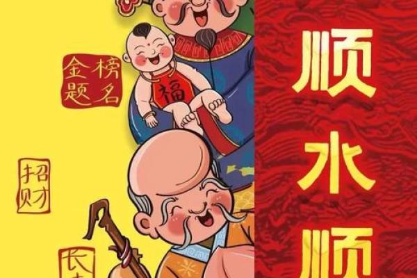 发财最猛的阳宅风水的特点有哪些