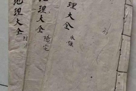 阴宅风水重要吗？