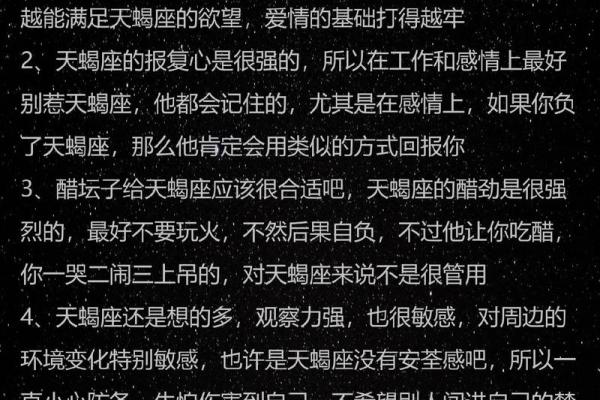 讲不清话的星座有哪些