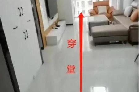 客厅阳台风水禁忌
