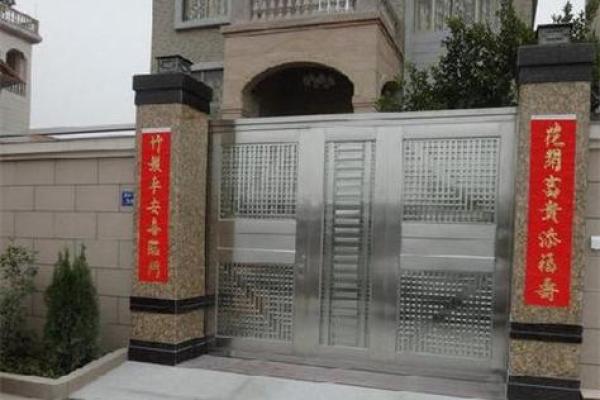 做生意店面有三个门风水好不好？