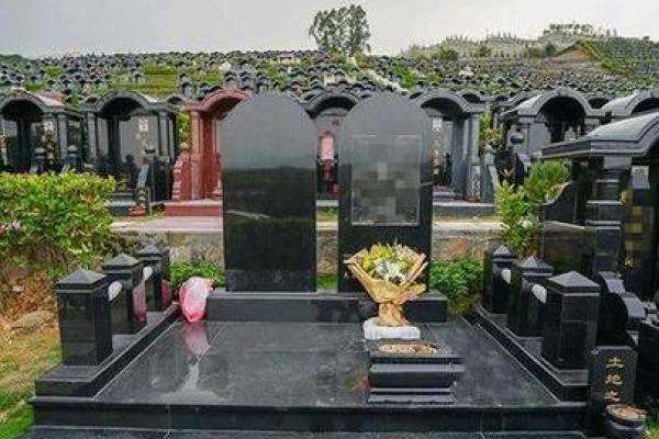 怎么选风水好的公墓地