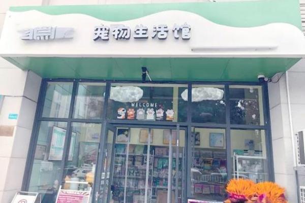 店铺风水选址有哪些禁忌-