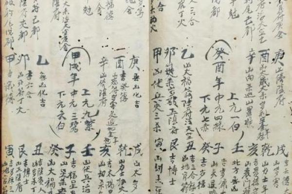风水学：古传断门厅秘诀，家宅兴不兴，主要看门厅！_1