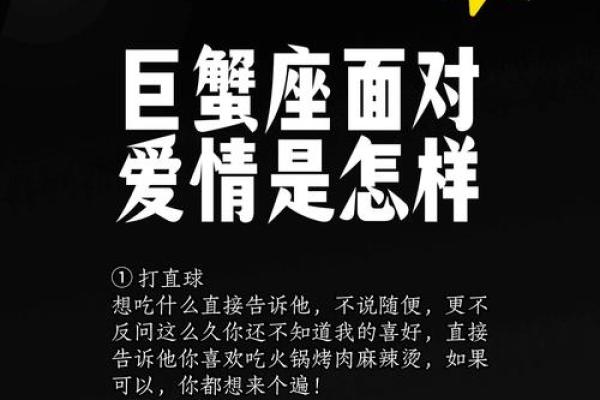 酒壮怂人胆 酒后才敢告白的星座男