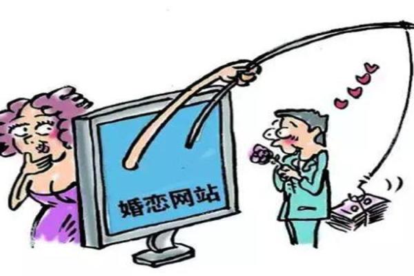分析房屋风水怎样危害婚恋交友