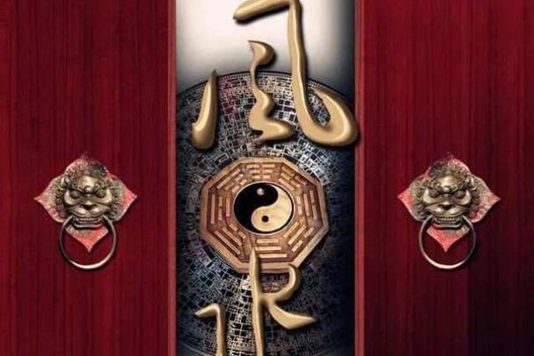 窗户风水“六不宜”，十个路冲九个凶！