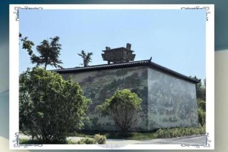 邙山公墓风水