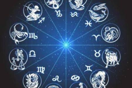 88个星座为什么不一样