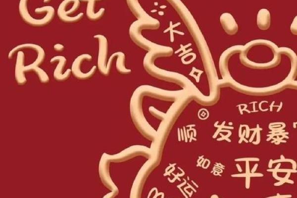 2024年事业红的星座女 有所成就好运加持