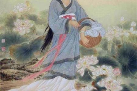 有沉鱼落雁的星座吗