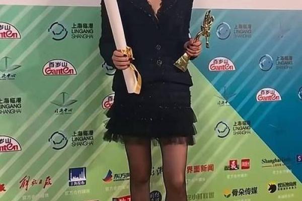 周迅什么星座