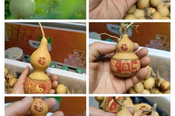 家里葫芦怎么摆放都有哪些风水讲究