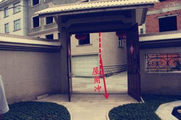 农村庭院大门风水禁忌