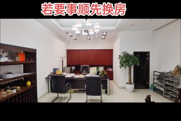 门上开窗风水 门上开窗风水好不好