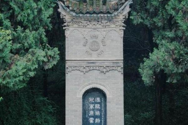 风水之与秦陵媲关的汉武帝茂陵