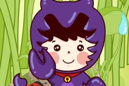 12星座适合看的绘本