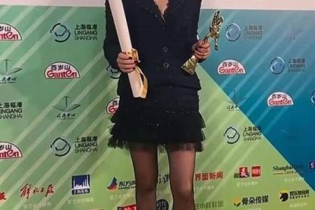 周迅什么星座