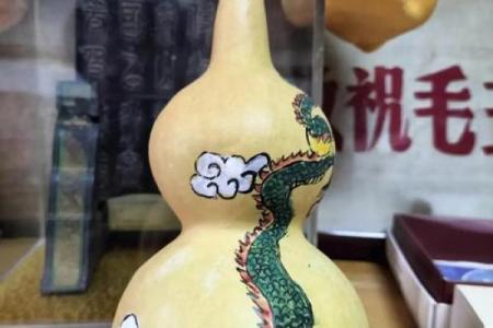 厕所放葫芦有什么风水作用