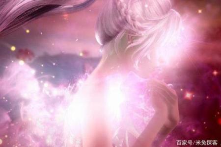 小舞的星座是射手座和金牛座吗女生