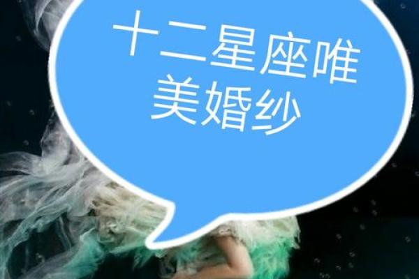 快手个人主页怎么把星座去掉