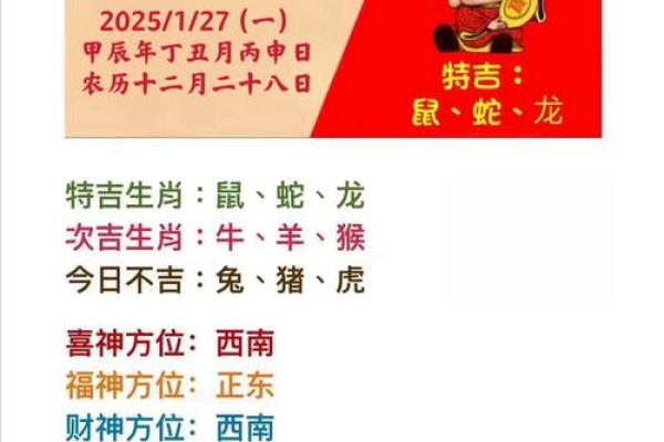 风水12生肖寿命最长的是什么动物是它吗