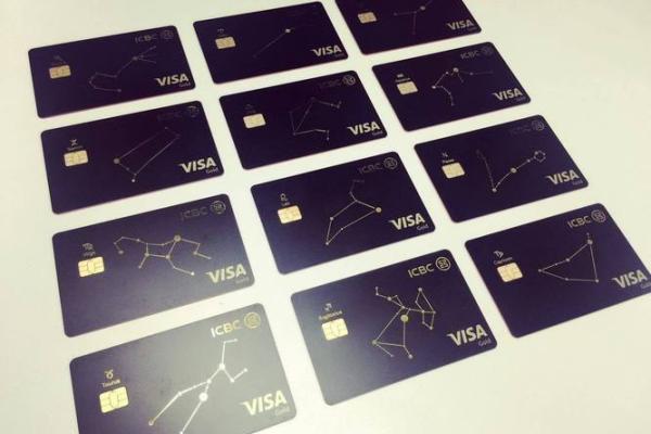 宇宙星座信用卡不用会收费吗