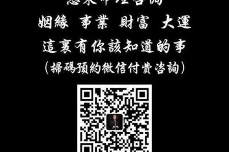 风水观点七月半被鬼附身的症状解释