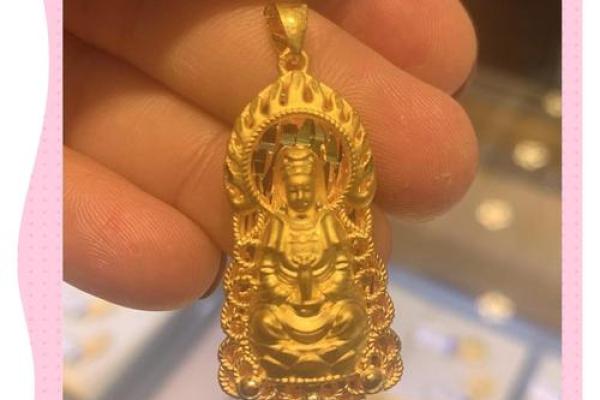 男士佩戴观音吊坠有哪些需要注意讲究呢