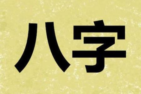 昆山算命准的