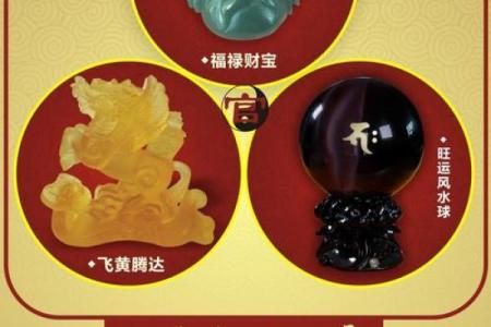 企业风水有哪些禁忌？