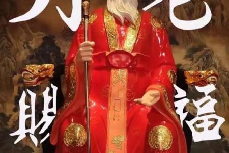 科学证实月老姻缘 月老定姻缘的故事？