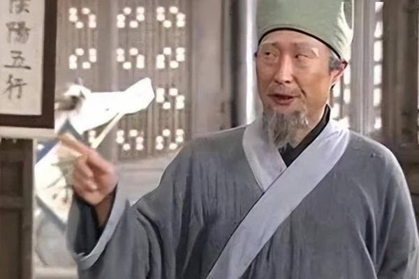 算命先生连续剧有哪些