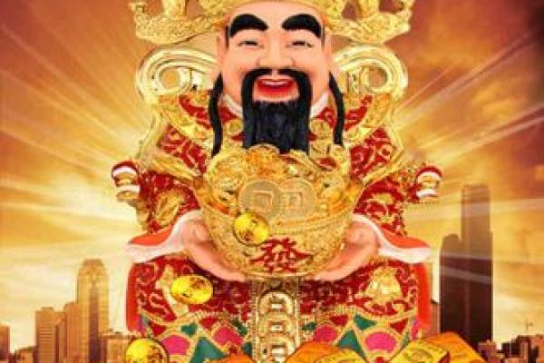 如何供奉财神爷摆放在什么方位最招财