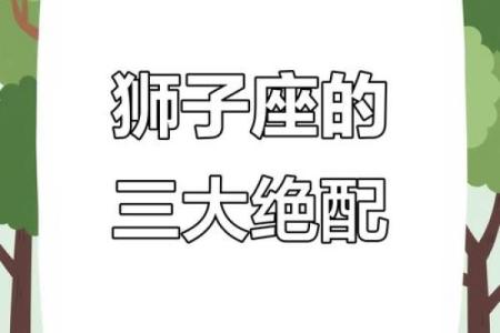 金牛女和天蝎男配对指数分析 金牛女和天蝎男适合在一起吗