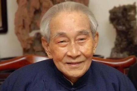 南怀瑾谈算命视频