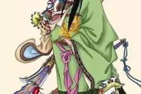 关公灵签吉凶