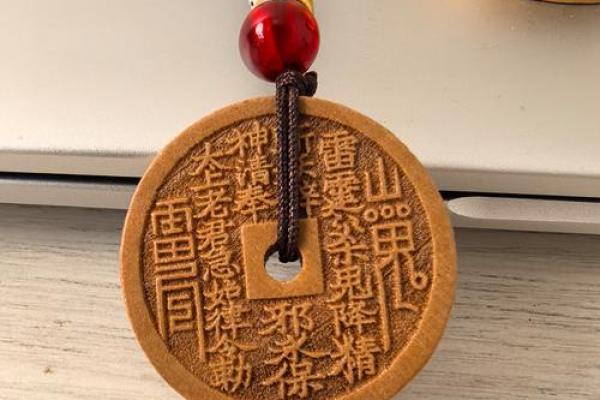 牛年生肖算命揭秘你的命运