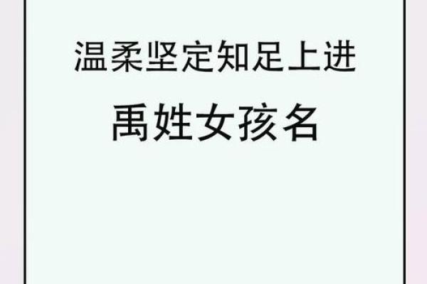 姓名配对合不合 姓名配对合不合怎么看？