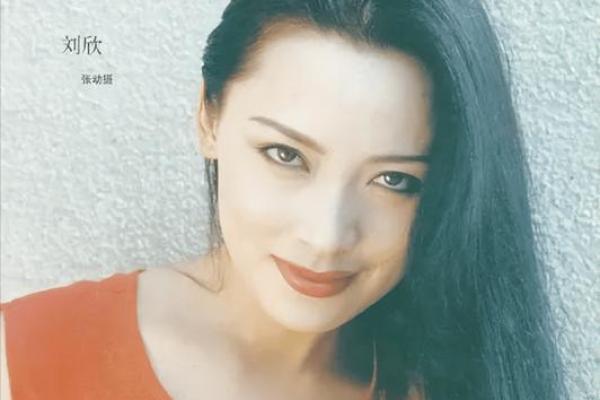 张欣姓名缘分配对 张欣欣名字？