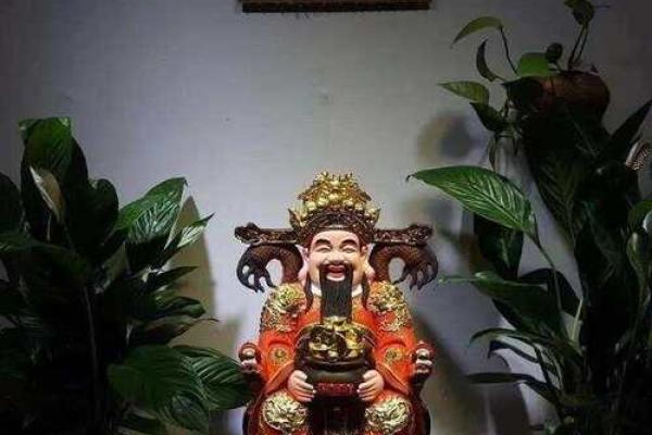 家里财神怎样摆放更能招财