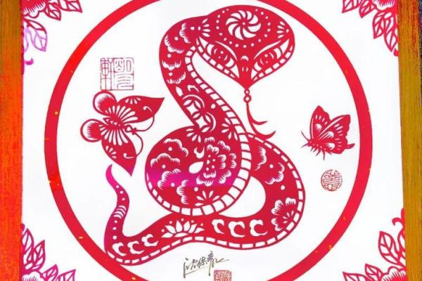 属蛇和什么属相最配对 属蛇和什么属相相冲