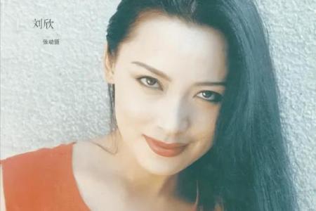 张欣姓名缘分配对 张欣欣名字？